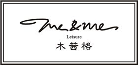 曲光包装合作客户-木茜格
