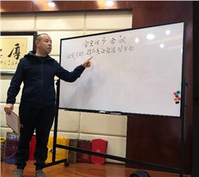 QQ图片20190329134530
