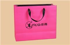茜舞服装纸袋