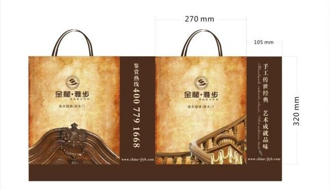 纸袋设计