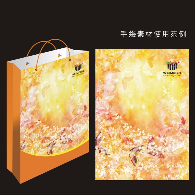纸袋设计