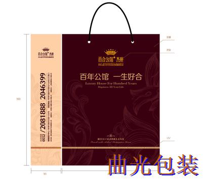 纸袋设计