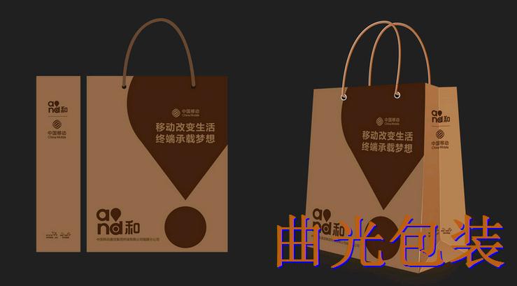 纸袋设计