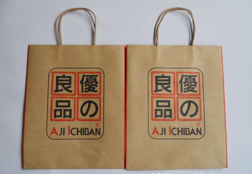 纸袋生产商