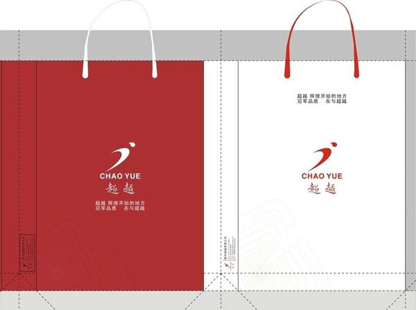 纸袋设计