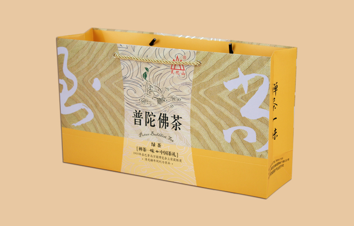 茶叶手提纸袋