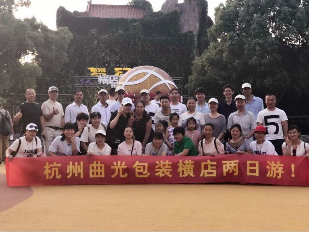 QQ图片20170517165119