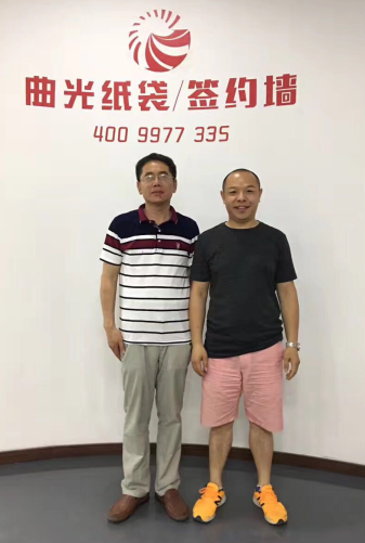 QQ图片20170624145843