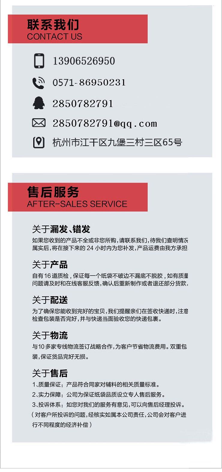 webwxgetmsgimg (1)