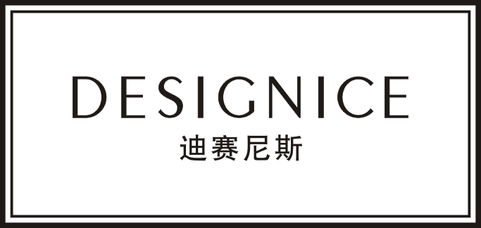 曲光包装合作客户-迪赛尼斯